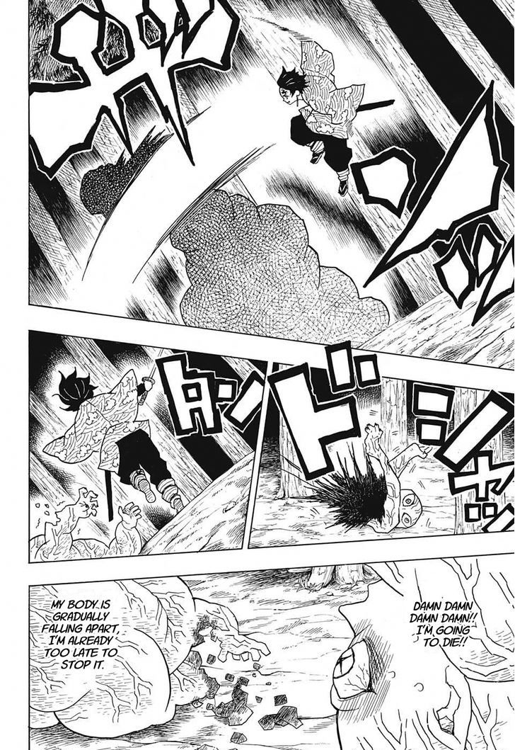 Demon Slayer: Kimetsu no Yaiba Chapter 8 - Page