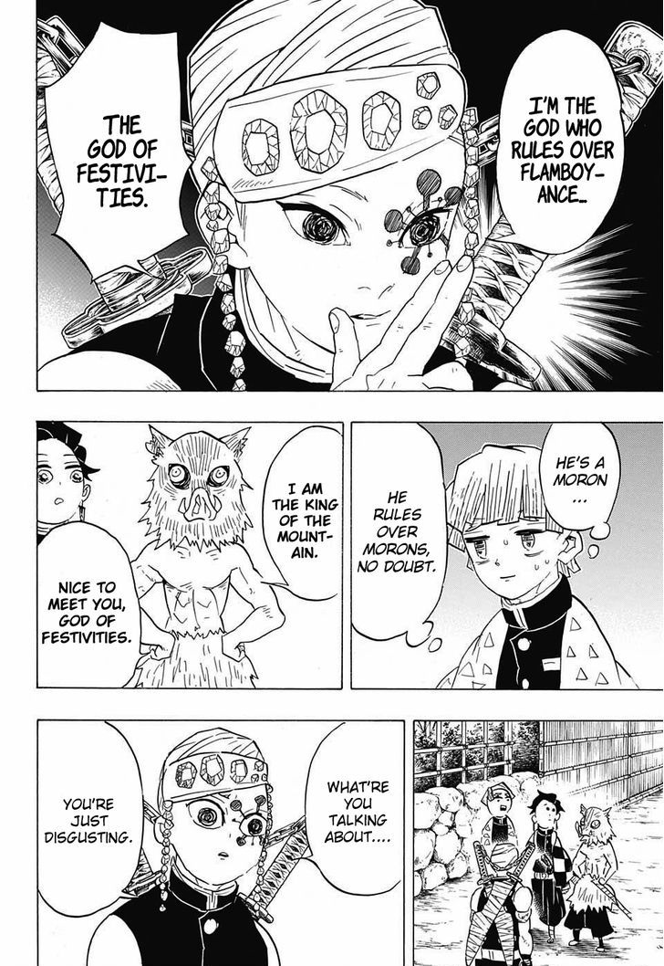 Demon Slayer: Kimetsu no Yaiba Chapter 71 - Page
