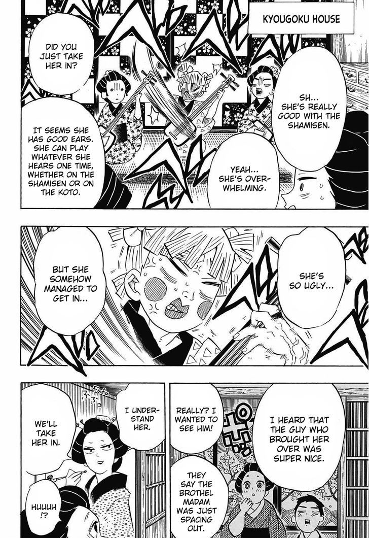 Demon Slayer: Kimetsu no Yaiba Chapter 72 - Page
