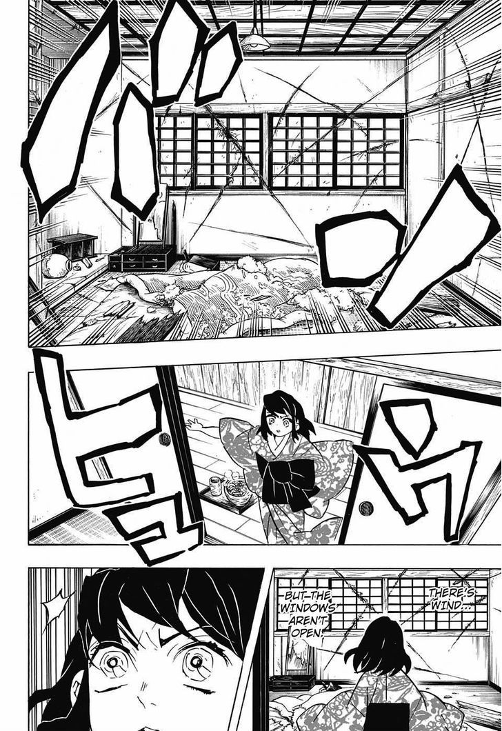 Demon Slayer: Kimetsu no Yaiba Chapter 73 - Page