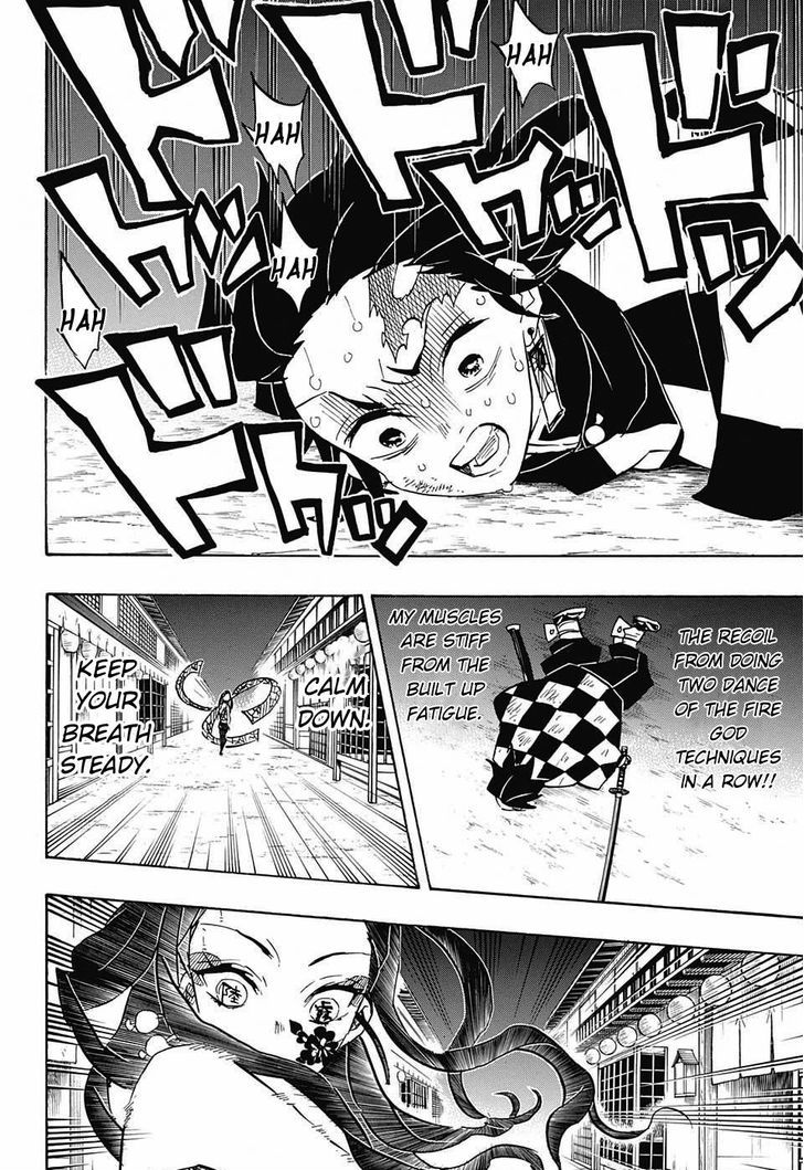 Demon Slayer: Kimetsu no Yaiba Chapter 78 - Page