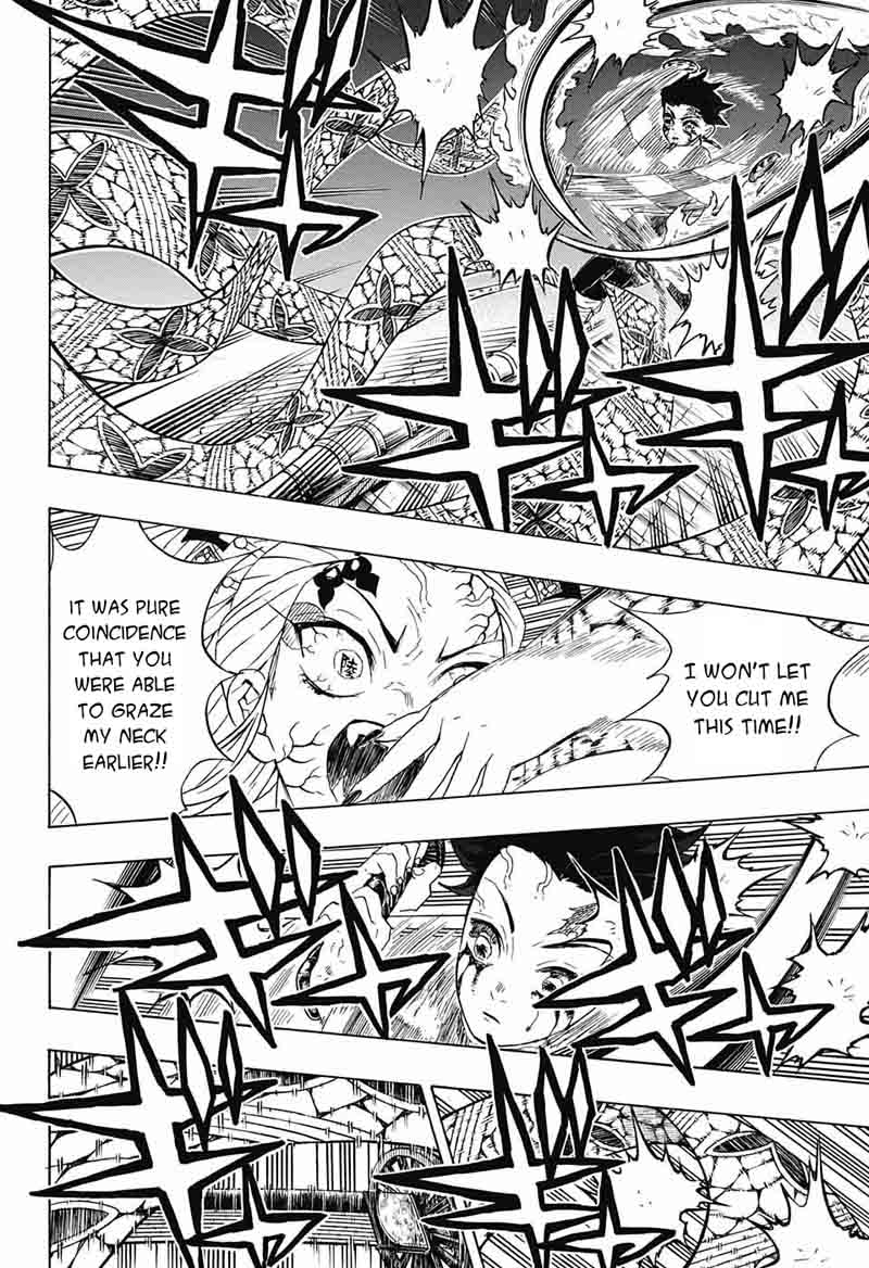 Demon Slayer: Kimetsu no Yaiba Chapter 82 - Page