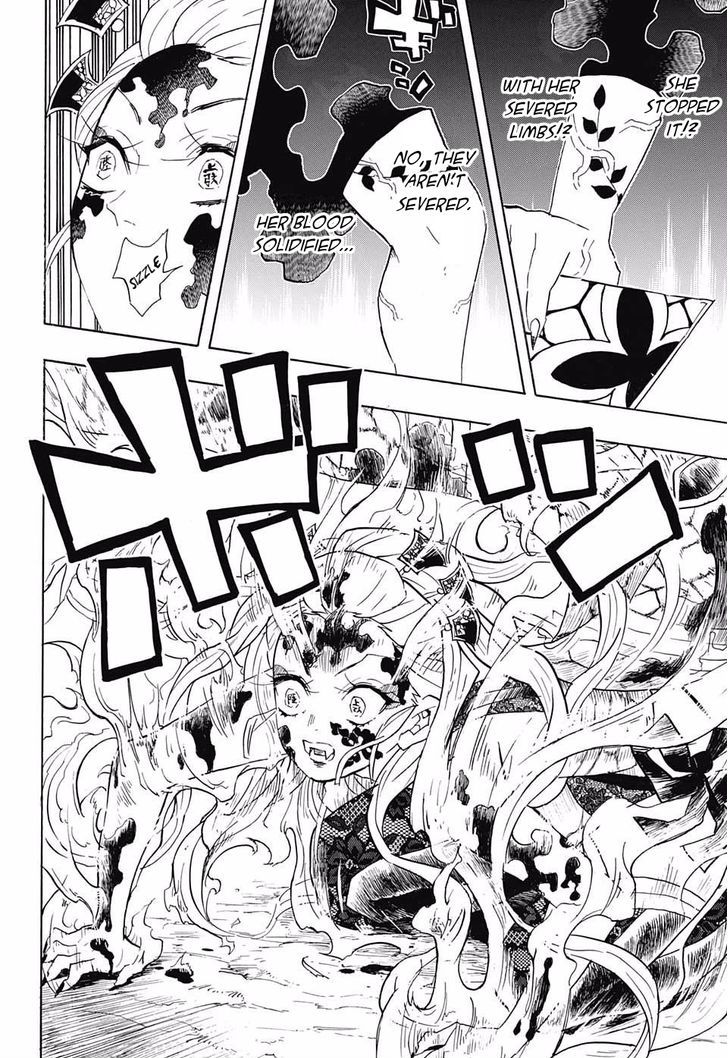 Demon Slayer: Kimetsu no Yaiba Chapter 84 - Page