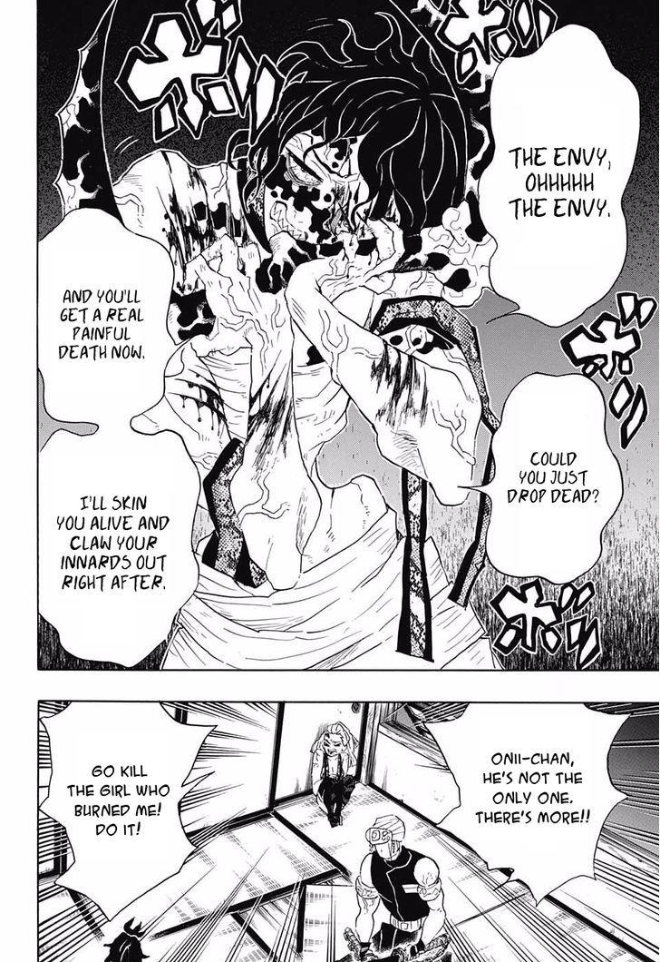Demon Slayer: Kimetsu no Yaiba Chapter 86 - Page