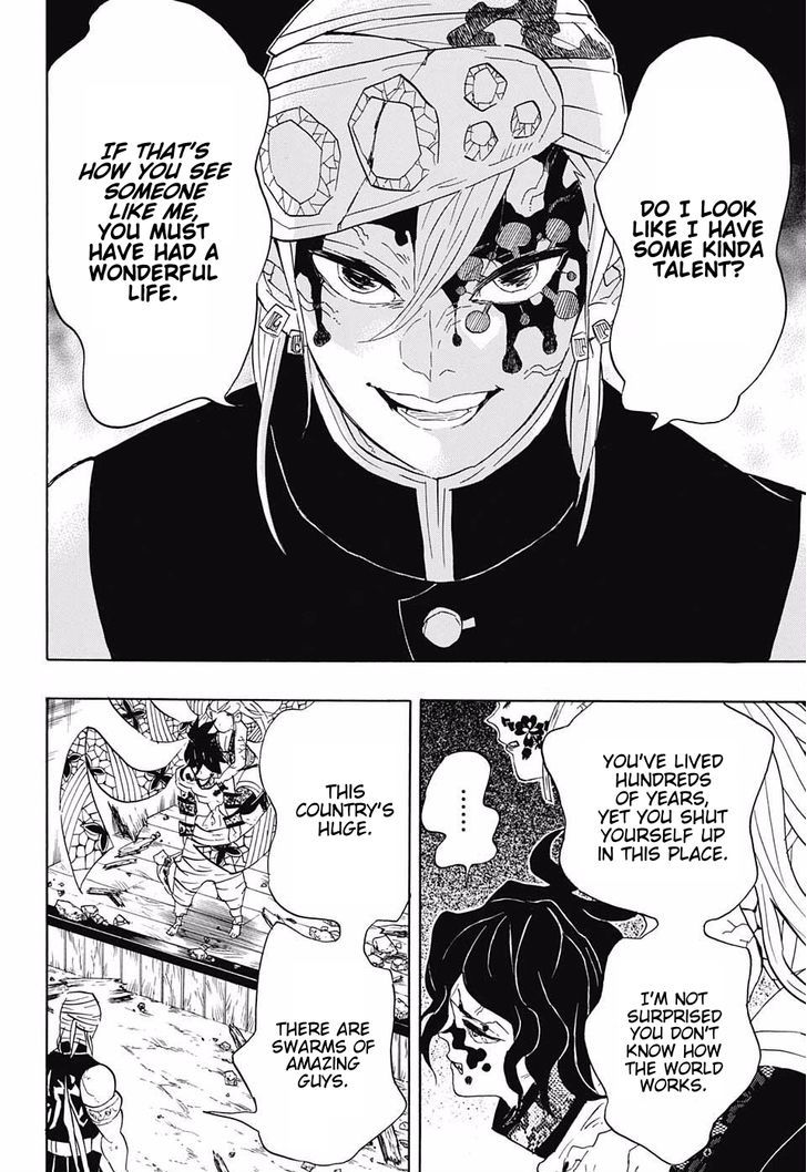 Demon Slayer: Kimetsu no Yaiba Chapter 87 - Page