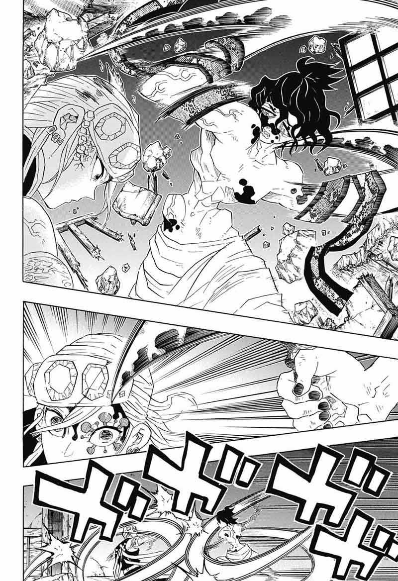 Demon Slayer: Kimetsu no Yaiba Chapter 89 - Page