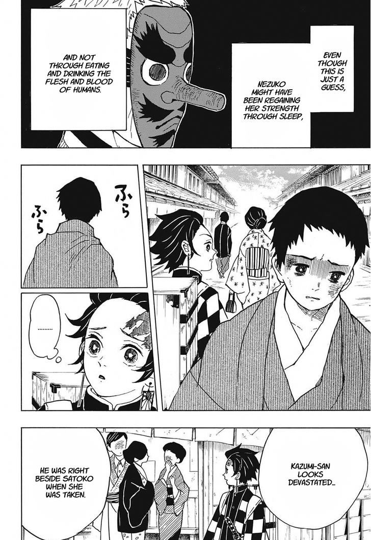 Demon Slayer: Kimetsu no Yaiba Chapter 10 - Page