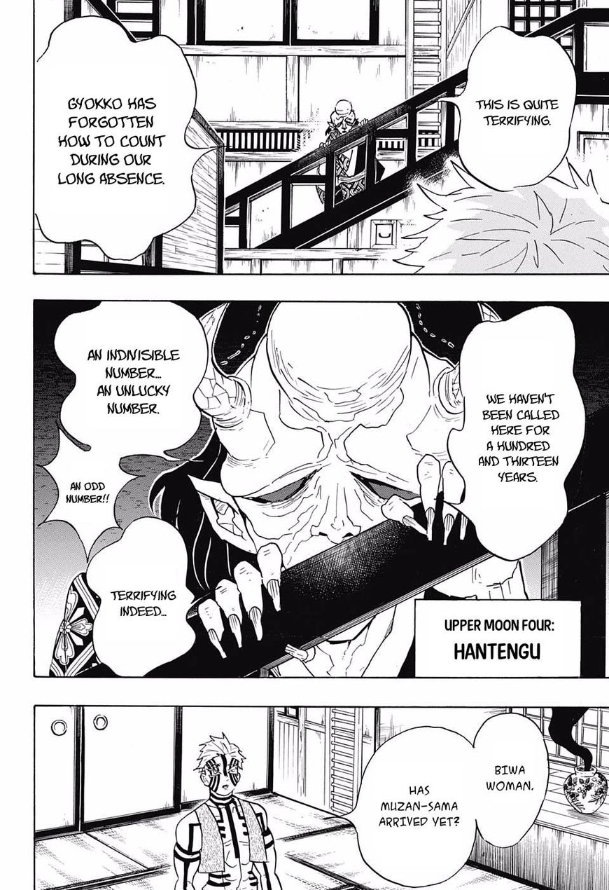 Demon Slayer: Kimetsu no Yaiba Chapter 98 - Page
