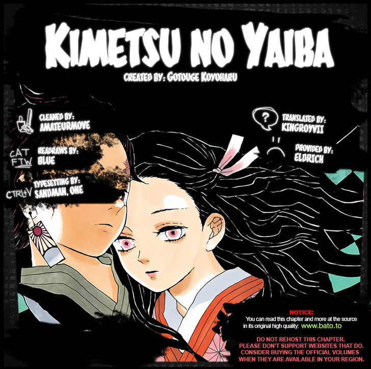 Demon Slayer: Kimetsu no Yaiba Chapter 1 - Page