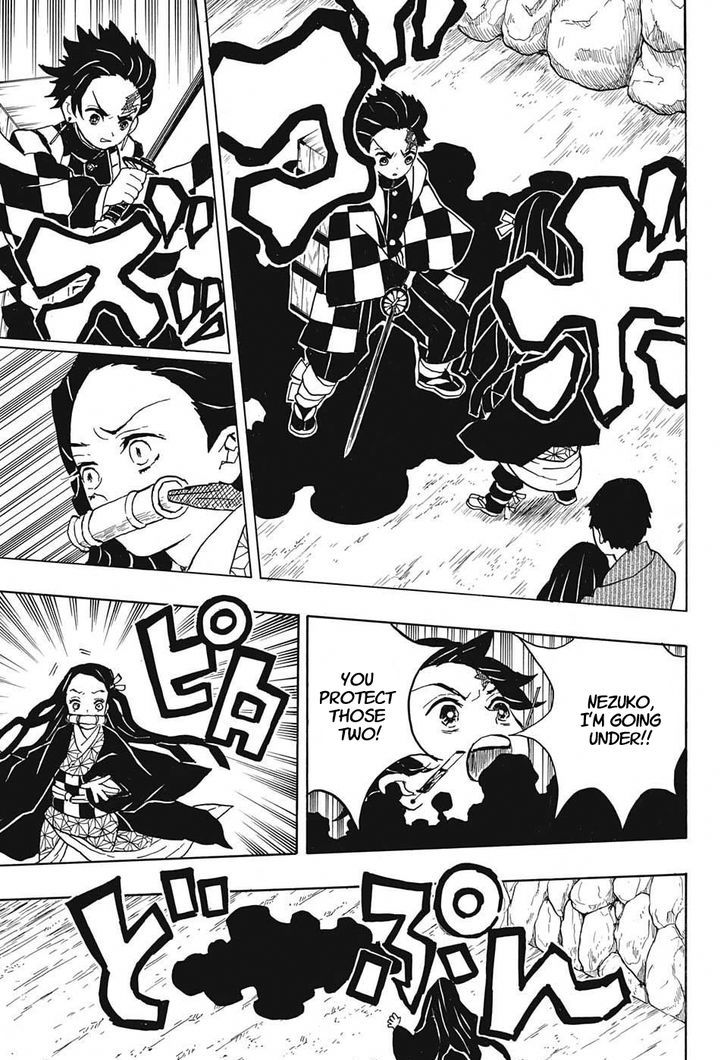 Demon Slayer: Kimetsu no Yaiba Chapter 12 - Page