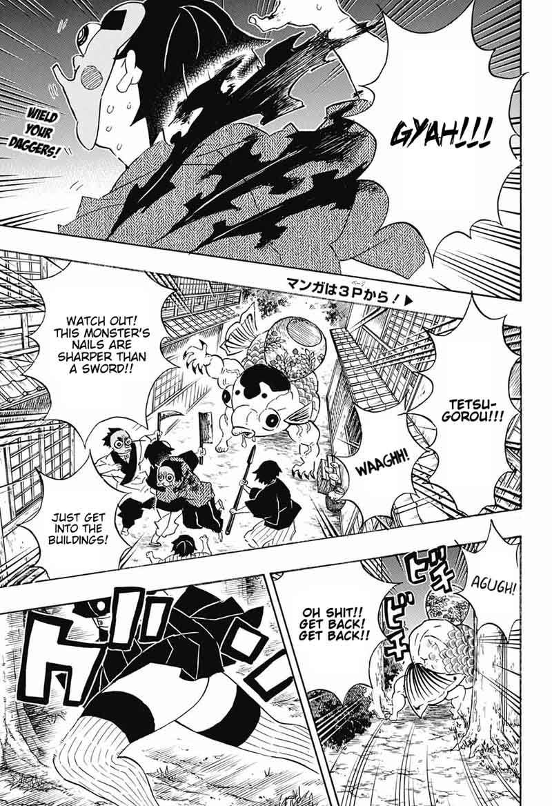 Demon Slayer: Kimetsu no Yaiba Chapter 112 - Page