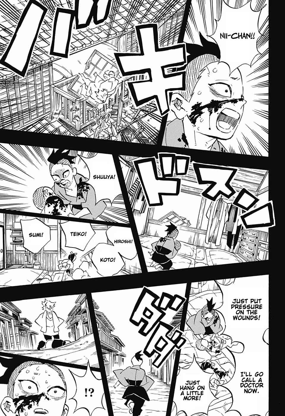 Demon Slayer: Kimetsu no Yaiba Chapter 115 - Page
