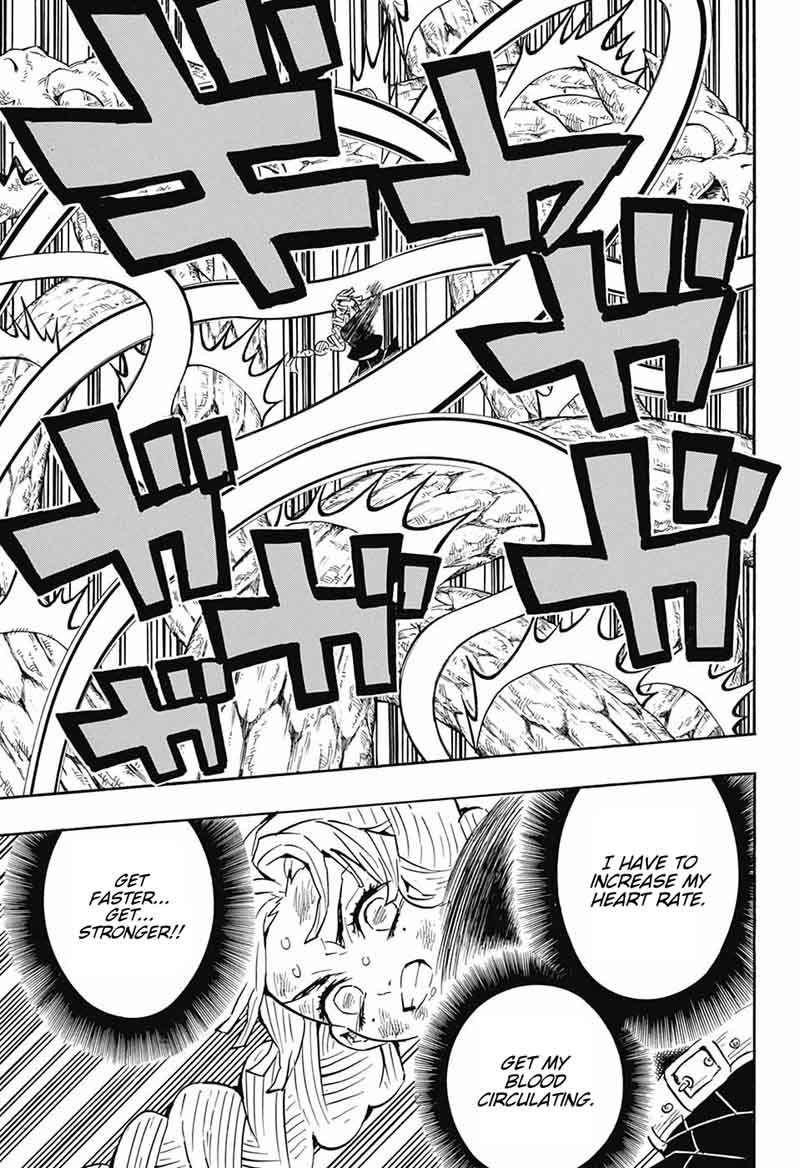 Demon Slayer: Kimetsu no Yaiba Chapter 124 - Page