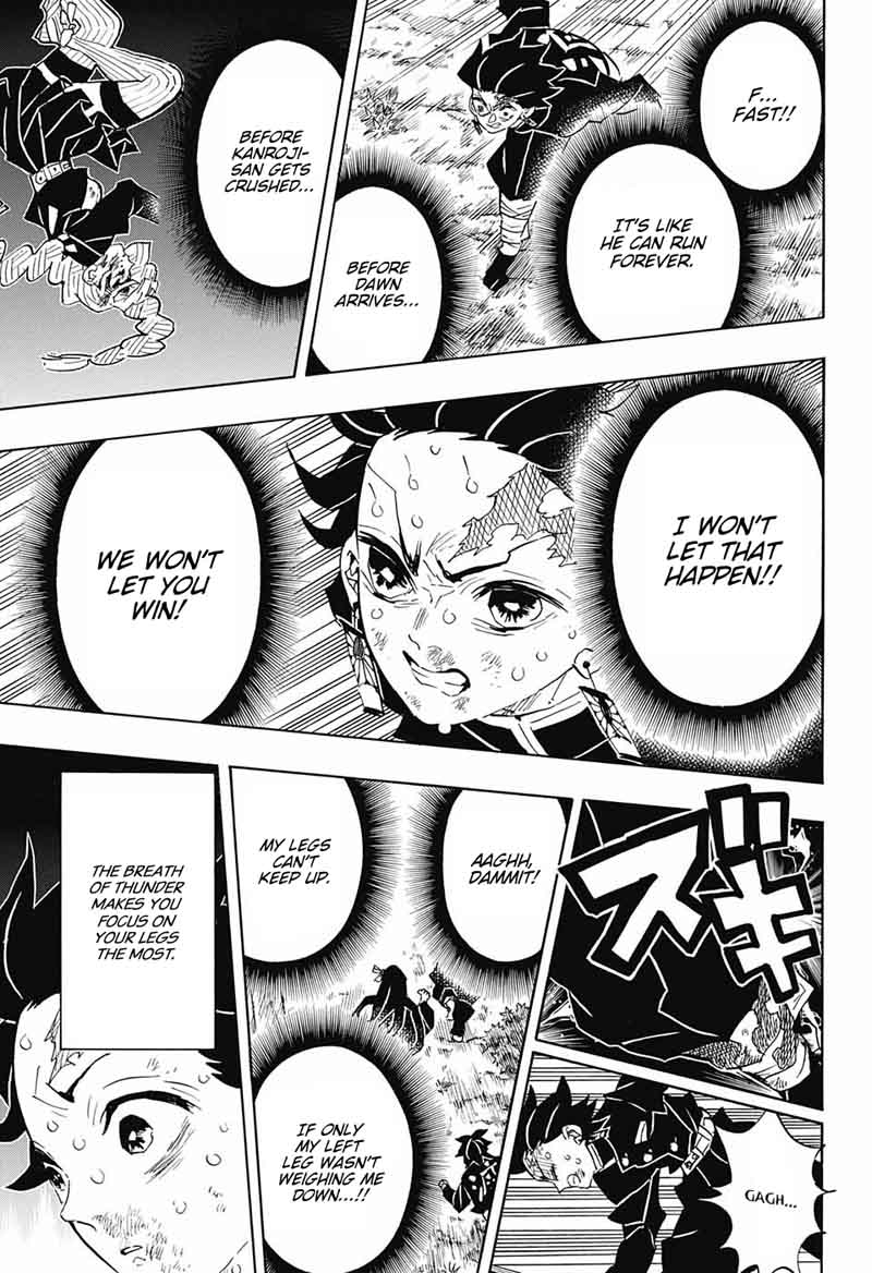 Demon Slayer: Kimetsu no Yaiba Chapter 125 - Page