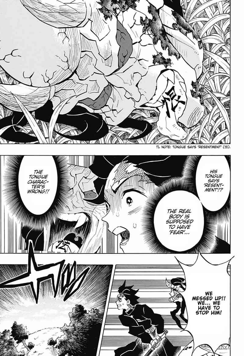 Demon Slayer: Kimetsu no Yaiba Chapter 126 - Page