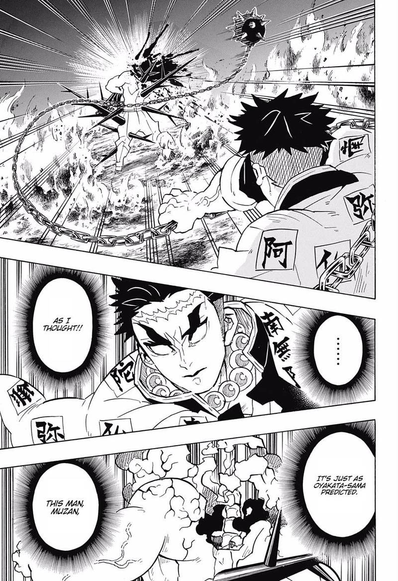 Demon Slayer: Kimetsu no Yaiba Chapter 139 - Page