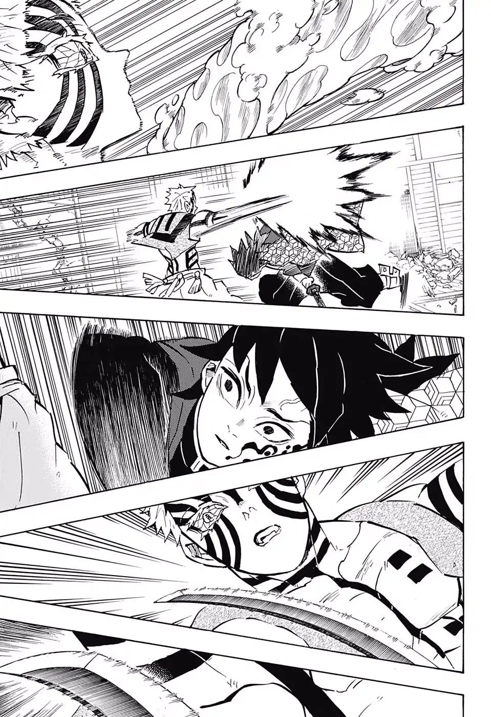 Demon Slayer: Kimetsu no Yaiba Chapter 150 - Page