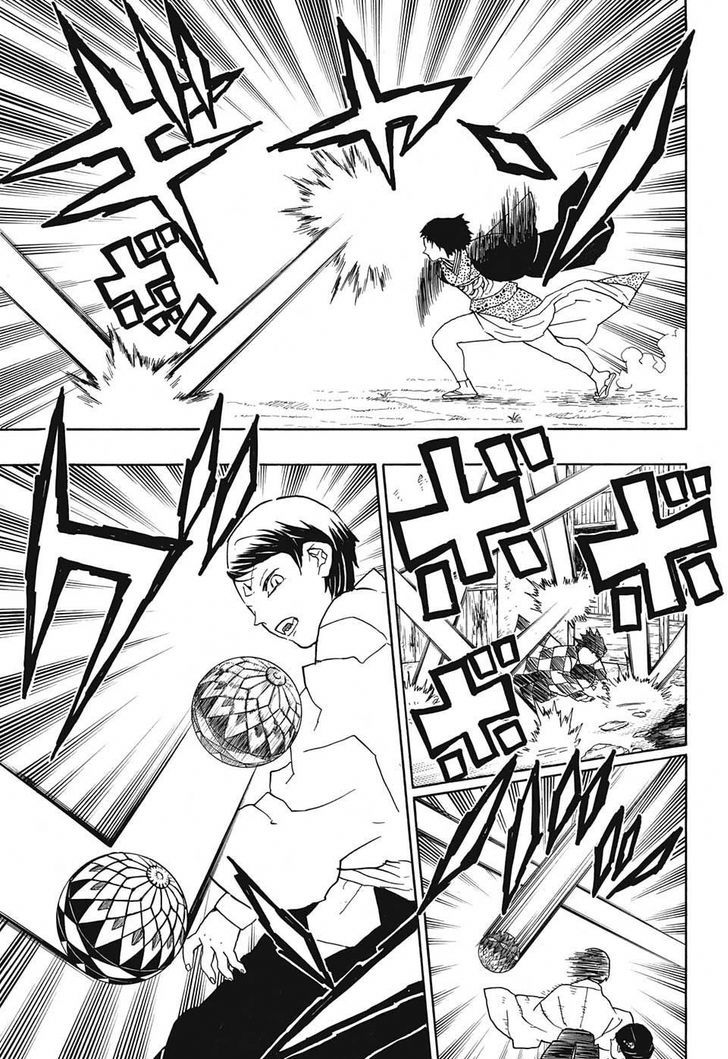 Demon Slayer: Kimetsu no Yaiba Chapter 16 - Page