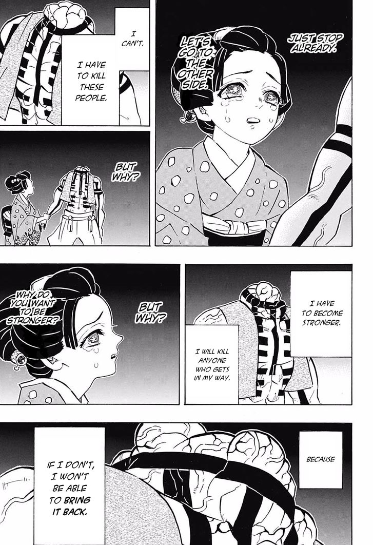Demon Slayer: Kimetsu no Yaiba Chapter 154 - Page