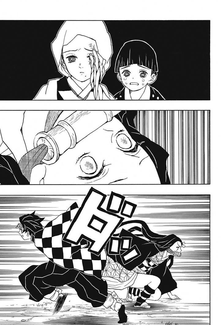 Demon Slayer: Kimetsu no Yaiba Chapter 17 - Page