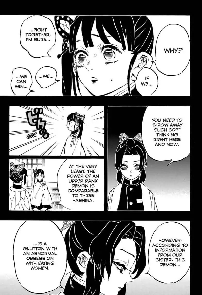 Demon Slayer: Kimetsu no Yaiba Chapter 162 - Page