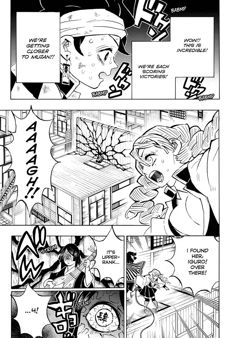Demon Slayer: Kimetsu no Yaiba Chapter 164 - Page