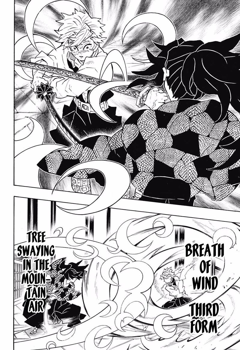 Demon Slayer: Kimetsu no Yaiba Chapter 167 - Page