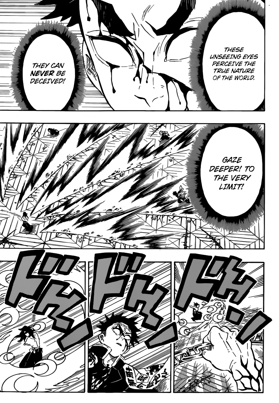 Demon Slayer: Kimetsu no Yaiba Chapter 173 - Page