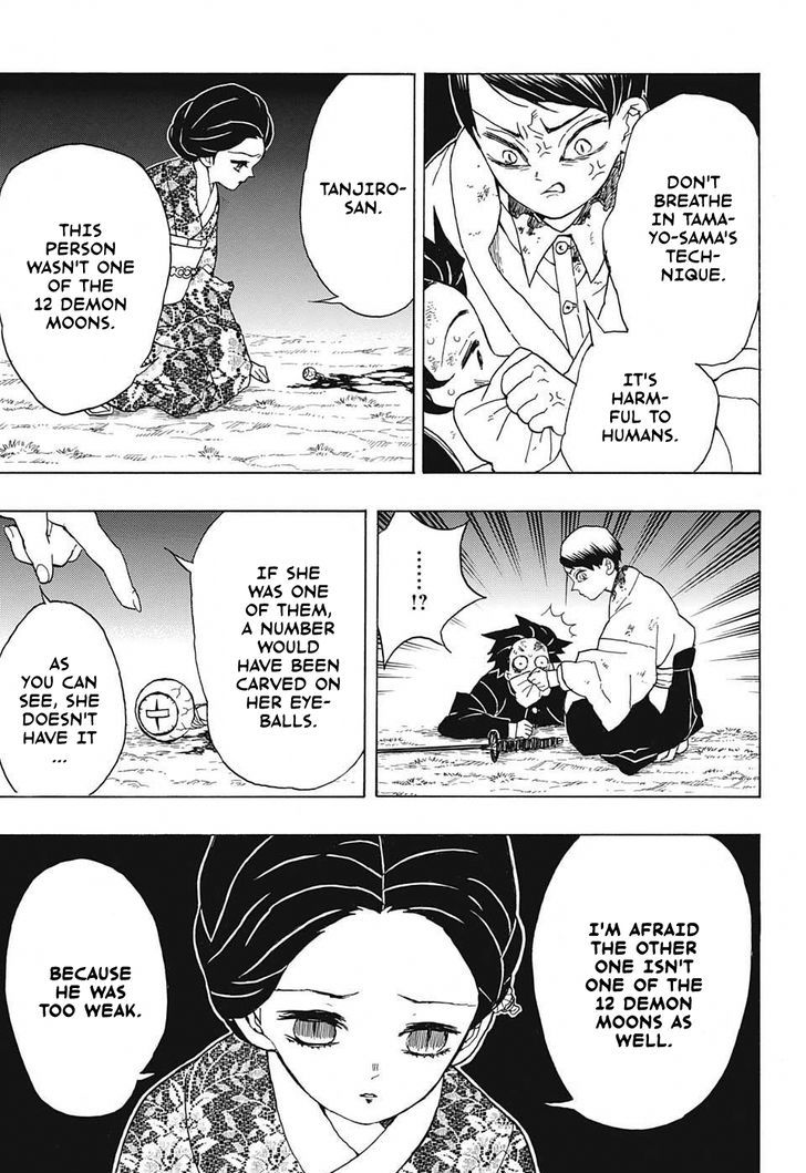 Demon Slayer: Kimetsu no Yaiba Chapter 19 - Page