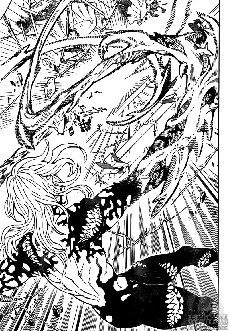 Demon Slayer: Kimetsu no Yaiba Chapter 182 - Page
