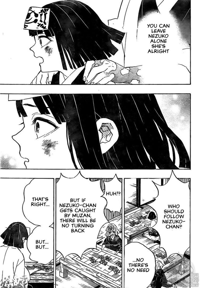Demon Slayer: Kimetsu no Yaiba Chapter 185 - Page