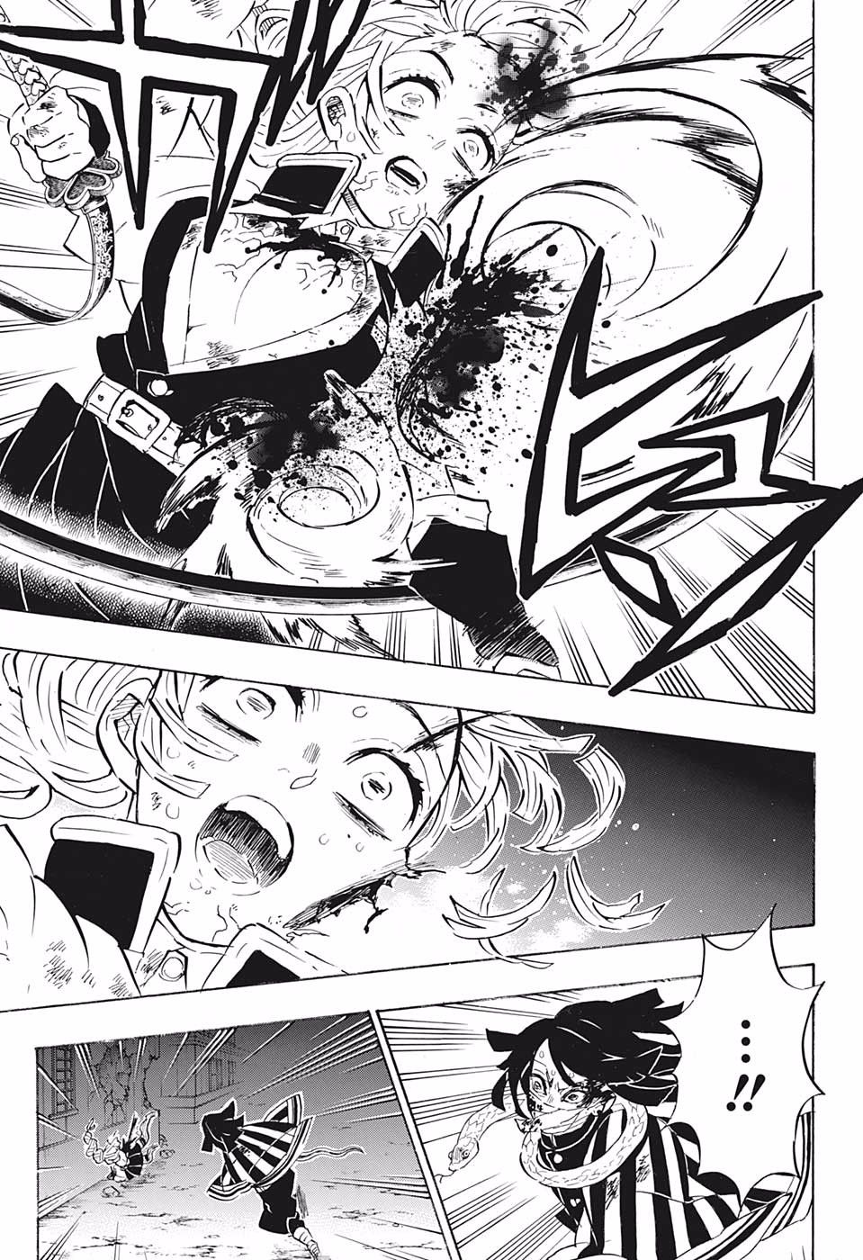 Demon Slayer: Kimetsu no Yaiba Chapter 188 - Page