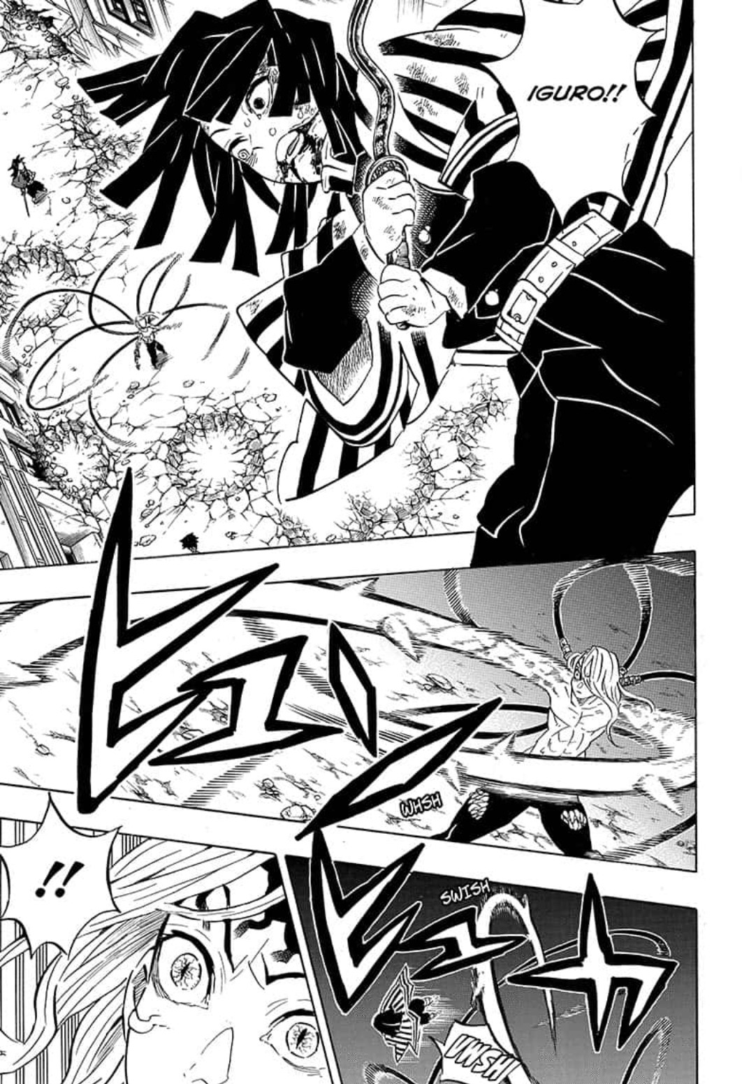 Demon Slayer: Kimetsu no Yaiba Chapter 190 - Page