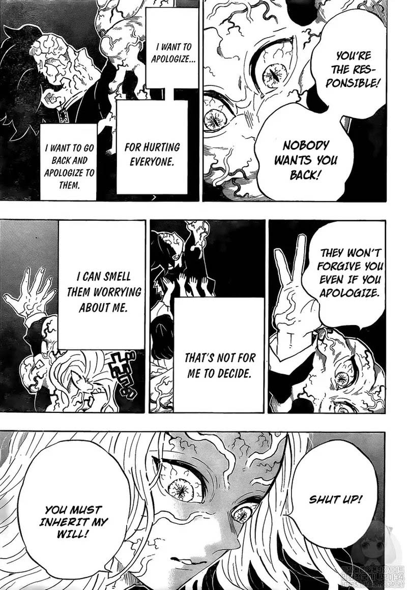 Demon Slayer: Kimetsu no Yaiba Chapter 203 - Page