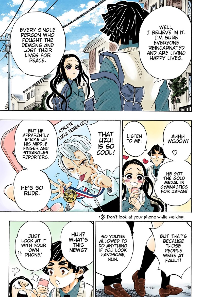Demon Slayer: Kimetsu no Yaiba Chapter 205 - Page