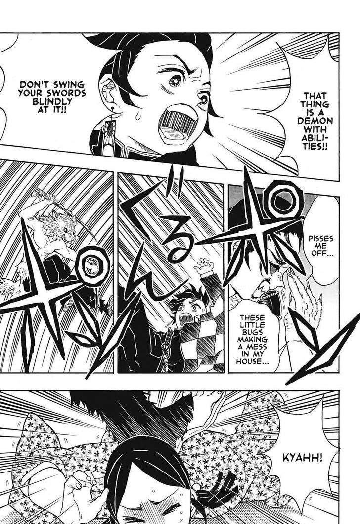 Demon Slayer: Kimetsu no Yaiba Chapter 22 - Page
