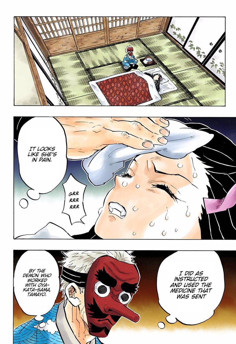 Kimetsu No Yaiba   Digital Colored Comics Chapter 147 - Page