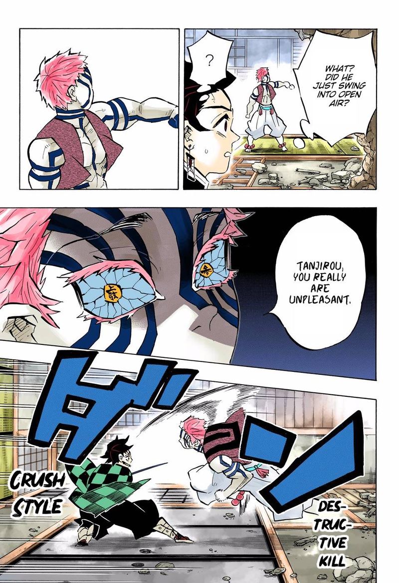 Kimetsu No Yaiba   Digital Colored Comics Chapter 149 - Page