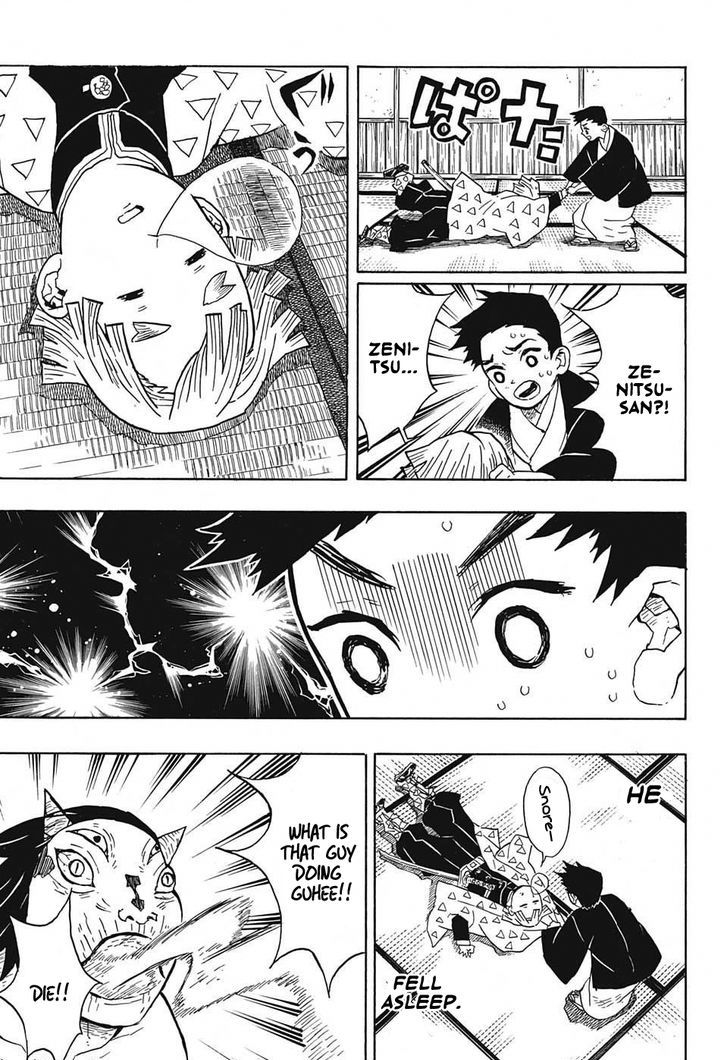 Demon Slayer: Kimetsu no Yaiba Chapter 23 - Page