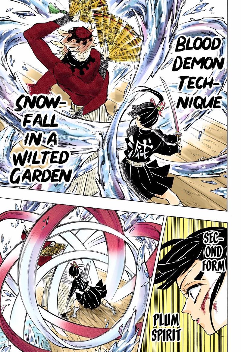 Kimetsu No Yaiba   Digital Colored Comics Chapter 158 - Page