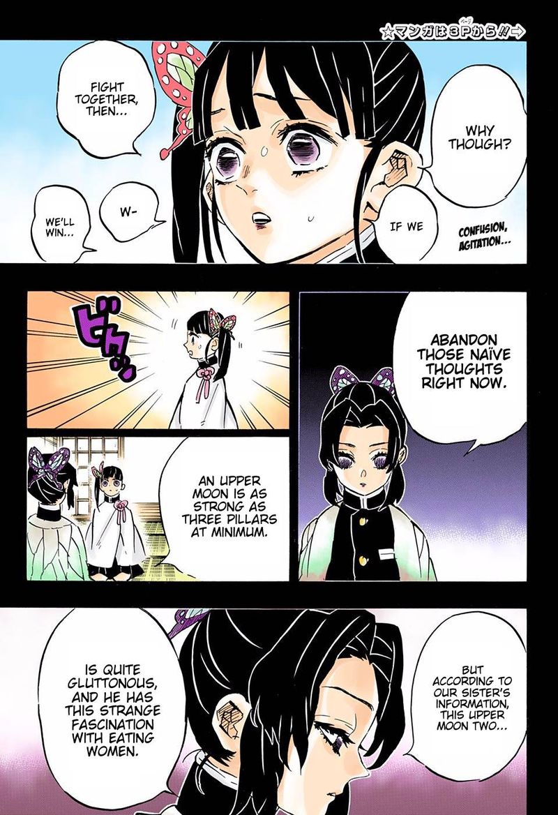 Kimetsu No Yaiba   Digital Colored Comics Chapter 162 - Page