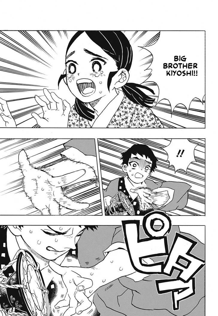 Demon Slayer: Kimetsu no Yaiba Chapter 24 - Page