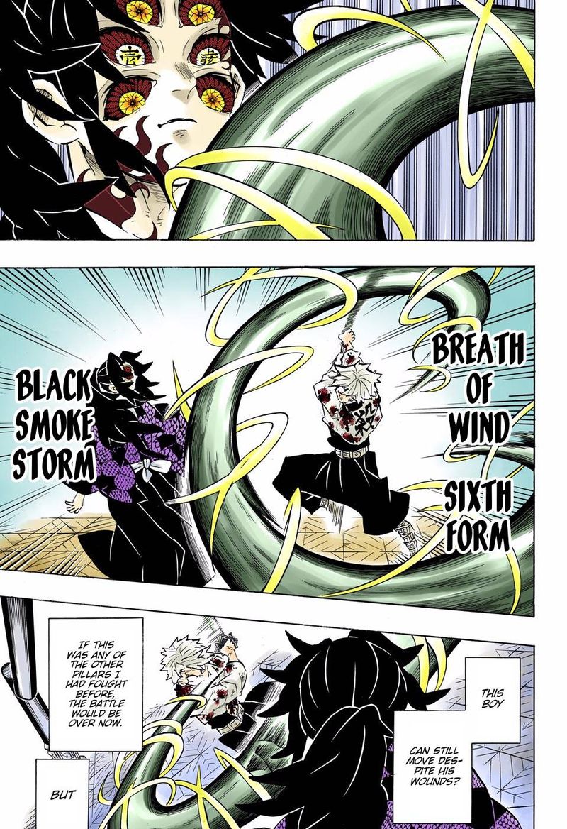 Kimetsu No Yaiba   Digital Colored Comics Chapter 168 - Page