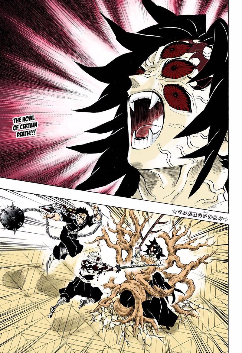 Kimetsu No Yaiba   Digital Colored Comics Chapter 175 - Page