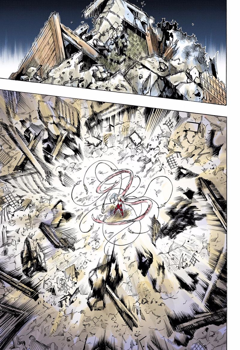 Kimetsu No Yaiba   Digital Colored Comics Chapter 184 - Page