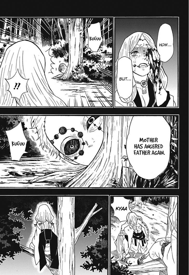 Demon Slayer: Kimetsu no Yaiba Chapter 32 - Page