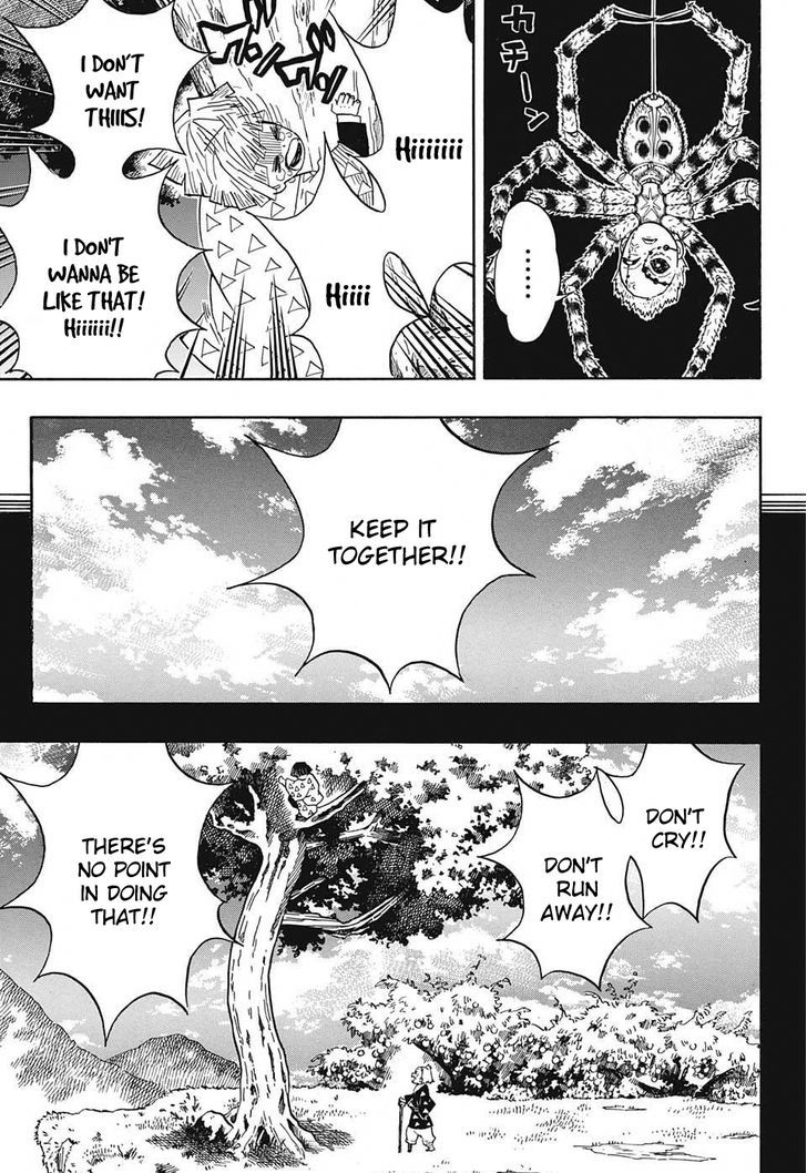 Demon Slayer: Kimetsu no Yaiba Chapter 33 - Page