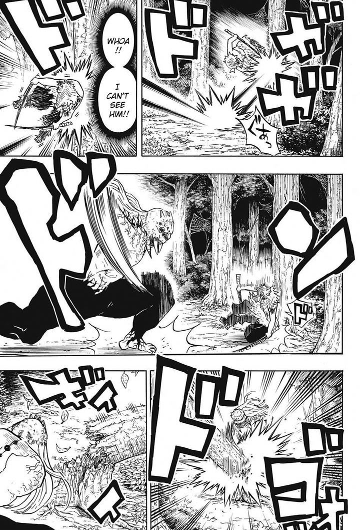 Demon Slayer: Kimetsu no Yaiba Chapter 37 - Page