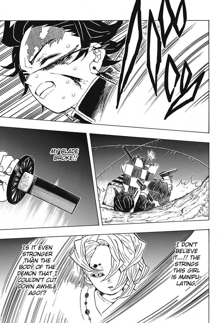 Demon Slayer: Kimetsu no Yaiba Chapter 38 - Page