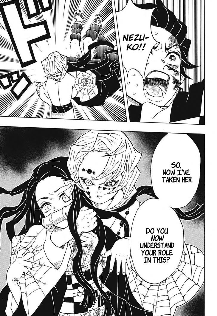 Demon Slayer: Kimetsu no Yaiba Chapter 39 - Page